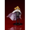 Legend of Galactic Heroes - DIGSTA Reinhard von Lohengramm 18cm (EU)