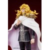 Legend of Galactic Heroes - DIGSTA Reinhard von Lohengramm 18cm (EU)