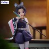 Demon Slayer: Kimetsu no Yaiba - Noodle Stopper Kocho Shinobu 11cm