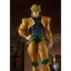 JoJo's Bizarre Adventure: Stardust Crusaders - POP UP PARADE Dio 19cm (EU)