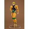 JoJo's Bizarre Adventure: Stardust Crusaders - POP UP PARADE Dio 19cm (EU)