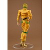 JoJo's Bizarre Adventure: Stardust Crusaders - POP UP PARADE Dio 19cm (EU)