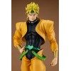 JoJo's Bizarre Adventure: Stardust Crusaders - POP UP PARADE Dio 19cm (EU)