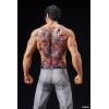 Yakuza - Digsta Kiryu Kazuma Fierce Fighting Ver. 17cm (EU)