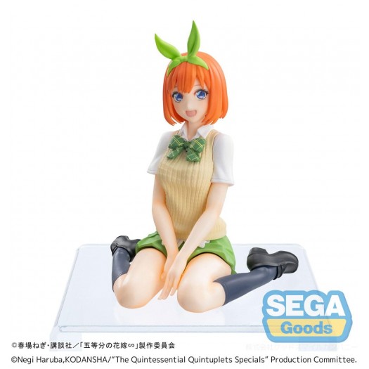 The Quintessential Quintuplets Specials - PM Perching Nakano Yotsuba 9cm