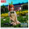 The Quintessential Quintuplets Specials - PM Perching Nakano Yotsuba 9cm