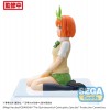 The Quintessential Quintuplets Specials - PM Perching Nakano Yotsuba 9cm