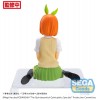 The Quintessential Quintuplets Specials - PM Perching Nakano Yotsuba 9cm