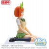 The Quintessential Quintuplets Specials - PM Perching Nakano Yotsuba 9cm