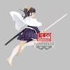 Demon Slayer: Kimetsu no Yaiba - Vibration Stars Tsuyuri Kanao 14cm