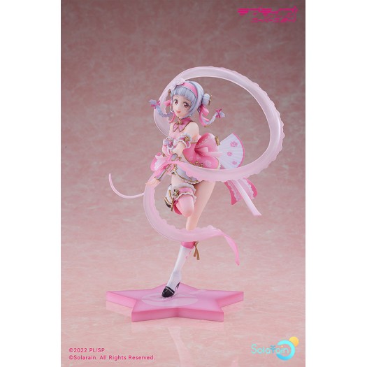 Love Live! Super Star!! - Arashi Chisato 1/7 Baikakimu Ver. 24,4cm Exclusive