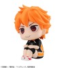 Haikyu!! - Look Up Series Hinata Shoyo Uniform Ver. 11cm (EU)