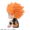 Haikyu!! - Look Up Series Hinata Shoyo Uniform Ver. 11cm (EU)