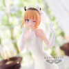 Oshi no Ko - Figure Collection Mem-cho Bridal Dress Ver. 20cm