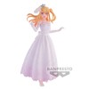 Oshi no Ko - Figure Collection Hoshino Ruby Bridal Dress Ver. 20cm