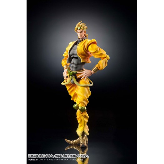 JoJo's Bizarre Adventure -Part III- - Super Action Statue Dio Brando 15,5cm (EU)