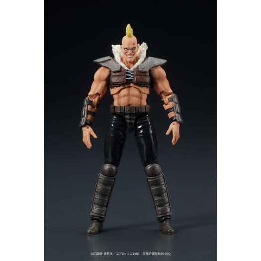 Fist of the North Star - DIGACTION Zeed Member 1/24 8cm (EU)