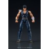 Fist of the North Star - DIGACTION Kenshiro 1/24 8cm (EU)