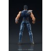 Fist of the North Star - DIGACTION Kenshiro 1/24 8cm (EU)