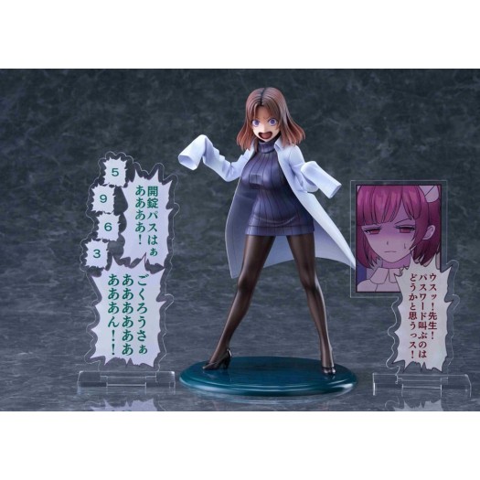 Nope Nope Nurses - "DreamTech" Amamiya-sensei 1/7 DK Edition 22cm Exclusive