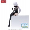 NieR: Automata Ver1.1a - PM Perching A2 (YoRHa No. A Type 2) 15cm