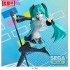 Hatsune Miku Project DIVA MEGA 39's - Luminasta Hatsune Miku 15th DIVA Ver. 18cm