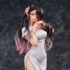 Mai Okuma Illustration Iyashikei White China Onee-san 26cm (EU)