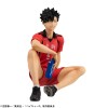 Haikyu!! - G.E.M. Series Tenohira Kuroo Tetsuro 10,5cm (EU)