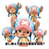 One Piece - Variable Action Heroes Tony Tony Chopper 8cm (EU)