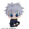 Jujutsu Kaisen - Look Up Series Gojo Satoru Kosen Ver. 11cm (EU)