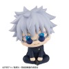 Jujutsu Kaisen - Look Up Series Gojo Satoru Kosen Ver. 11cm (EU)