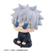 Jujutsu Kaisen - Look Up Series Gojo Satoru Kosen Ver. 11cm (EU)