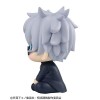 Jujutsu Kaisen - Look Up Series Gojo Satoru Kosen Ver. 11cm (EU)