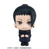 Jujutsu Kaisen - Look Up Series Geto Suguru Kosen Ver. 11cm (EU)