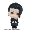 Jujutsu Kaisen - Look Up Series Geto Suguru Kosen Ver. 11cm (EU)