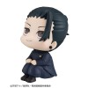 Jujutsu Kaisen - Look Up Series Geto Suguru Kosen Ver. 11cm (EU)