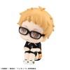 Haikyu!! - Look Up Series Tsukishima Kei Uniform Ver. 11cm Limited Ver. (EU)