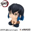 Demon Slayer: Kimetsu no Yaiba - Look Up Series Hashibira Inosuke Mun! ver. 11cm (EU)