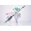 Hyperdimension Neptunia - Green Heart 1/7 32cm Exclusive