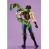 JoJo's Bizarre Adventure: Battle Tendency - POP UP PARADE Joseph Joestar 19cm (EU)