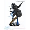 The Case Study of Vanitas - PRISMA WING Vanitas 1/7 28cm (EU)