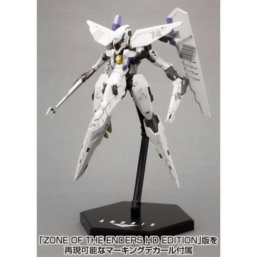 Zone of the Enders The 2nd Runner - Vic Viper Plastic Model Kit 18cm (EU)