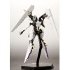 Zone of the Enders The 2nd Runner - Vic Viper Plastic Model Kit 18cm (EU)