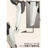 Zone of the Enders The 2nd Runner - Vic Viper Plastic Model Kit 18cm (EU)