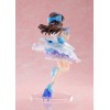 The Idolmaster Cinderella Girls U149 - Tachibana Arisu 1/7 Memorial Edition 22cm (EU)