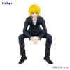 Hunter x Hunter - Noodle Stopper Kurapika 14cm