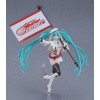 Vocaloid / Hatsune Miku GT Project - PLAMATEA Racing Miku 2023 Ver. 15cm Plastic Model Kit (EU)