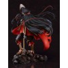 Fate/Grand Order - Avenger / Oda Nobunaga 1/7 26cm (EU)