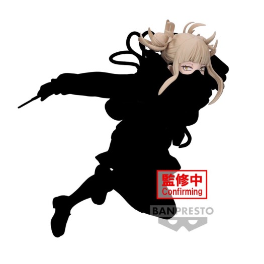 My Hero Academia - The Evil Villains Plus Himiko Toga 11cm