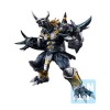 Digimon Adventure - Ichibansho BlackWarGreymon (Two Forces That Radiate Light) 15cm